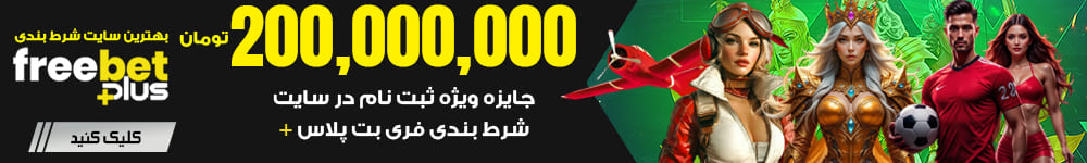 Highlighted Image